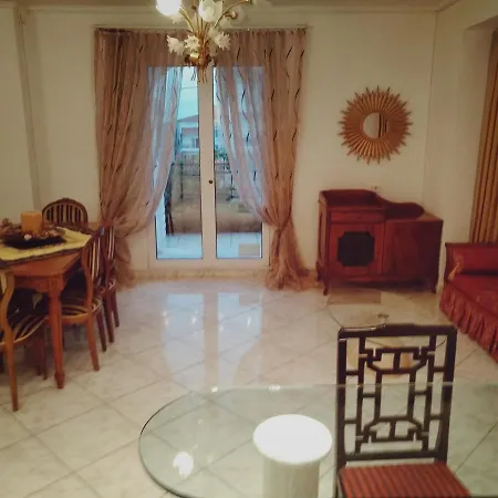 Διαμέρισμα Epilekton Deluxe